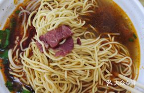 Signature Beef Noodle Soup (Large)