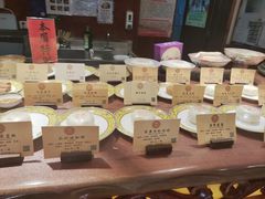 -富华斋饽饽铺·宫廷糕点·伴手礼(护国新天地店)