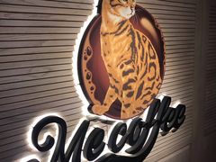 -Me Coffee下午茶艺术空间