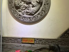 -窄巷子陕菜馆·地道陕西菜(粉巷店)
