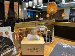 -雷门拉面·现熬骨汤(凯德来福士店)