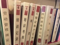 -大美母婴月子中心(馨乐庭店)