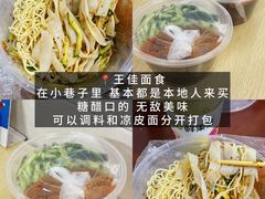 -尊立方海鲜酒店·生日宴·家宴