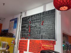 -荆九爷爆炒桥头三嫩(浙大店)