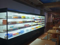 -悠然湯·汗蒸汤泉会馆
