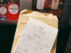 -BHC炸鸡(明洞总店)