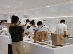 -% Arabica阿拉比卡咖啡(武汉天地店)