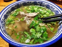 -淳澄水盆羊肉
