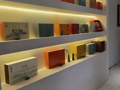 -华致酒行(沈砖公路店)