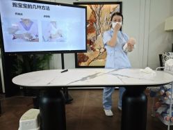 点击看大图 -月幸福月子中心(静安店)