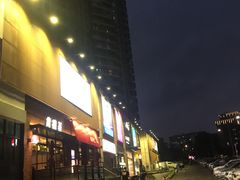 -岁宝Shirble plaza(龙珠店)