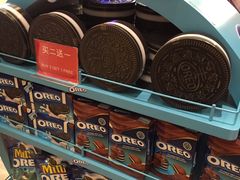 -王权免税店(廊曼机场店)