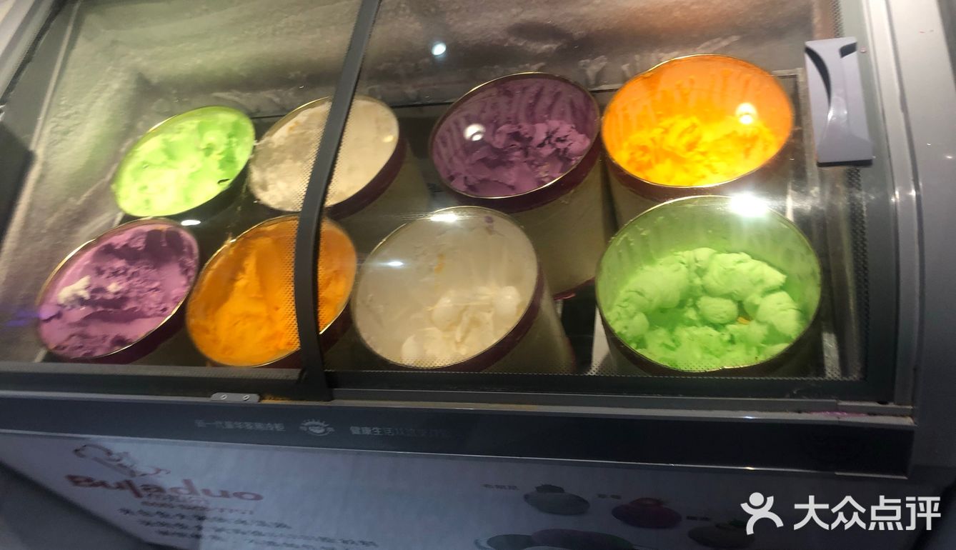 昨天去和小伙伴去运河上街吃了你家的自助餐等于79块