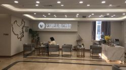 点击看大图 -伊丽莎白医疗美容