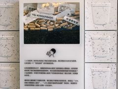 -喜茶(深圳海岸城店)