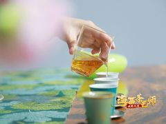 -汉艺唐风茶艺培训(联发华美空间店)