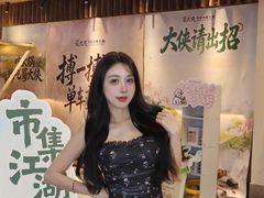 -蜀大侠火锅(总府路店)