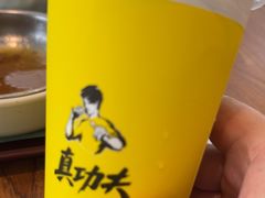 -真功夫(彩田路店)