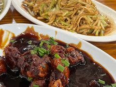-水根饭店