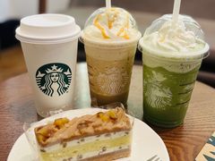 -星巴克臻选(广州沙面店)