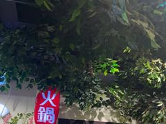 -槐店王婆大虾(开发区店)