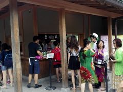 -豆政(金閣寺境内売店)