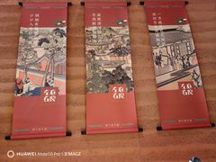 -左庭右院鲜牛肉火锅(长泰广场店)