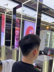 -藤野造型烫发染发