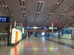 -首都机场T3航站楼商务CIP贵宾厅