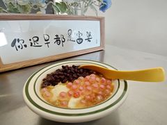 -七七家的糖水店(南湾街1号店)