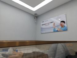 -悟空祛痘·诺奖技术专业店