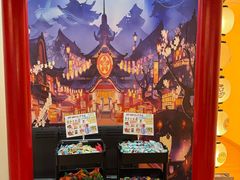 -Win Win电玩·日式の游戏馆