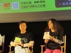 -和美电影艺术中心(万国城店)