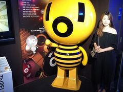 -台北101