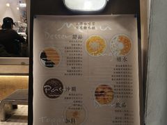 -小团圆糖水铺(襄阳南路店)