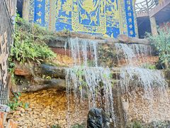 -海南槟榔谷黎苗文化旅游区