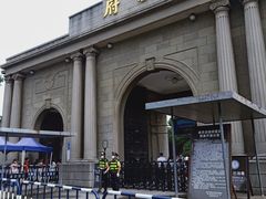 -南京中国近代史遗址博物馆(南京总统府)