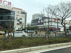 -浦江城市生活广场(江月路店)