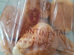 甜白脱小球-梦菲思饼屋(瑞金宾馆店)
