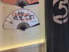 -前进5路汉堡炸鸡(昙华林店)