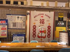 -七八冷面·延边朝鲜族美食(欢乐谷店)