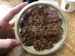 -三元梅园(团结湖店)