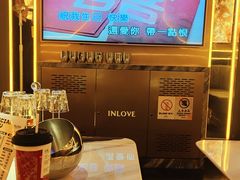 -INLOVE KTV(水晶城店)