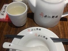 -梁记粥铺(开元地中海店)