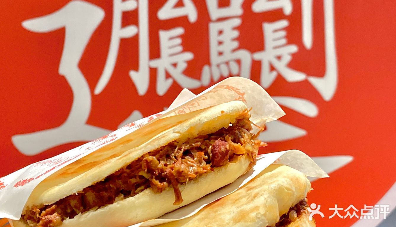 跟着陕西土著准备没错！这一碗油泼面嘹咋咧