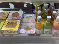 -焙丽拾光(麦凯乐直营店)