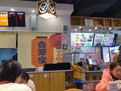 -吉野家(南昌铜锣湾店)