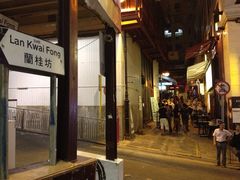 iphone_upload_pic-兰桂坊
