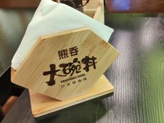 -熊吞·大碗丼烧肉饭(正弘城店)