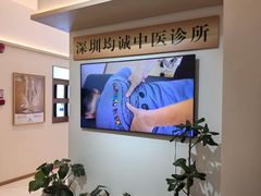 -脊美正骨·推拿·整脊(KKmall京基100店)